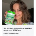 Herboxa® SUPER GREENS