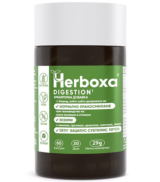 Herboxa® DIGESTION 