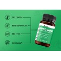 Herboxa Lungwort | Билкова хранителна добавка
