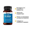 Herboxa Slim Sleep | Хранителна добавка за изгаряне на мазнини по време на сън