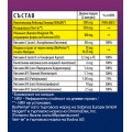 Herboxa NAD+