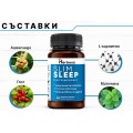 Herboxa Slim Sleep | Хранителна добавка за изгаряне на мазнини по време на сън