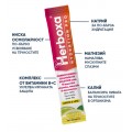 Herboxa® Hydration Pro | Out of Stock